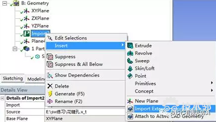 ansys怎么分割实体
